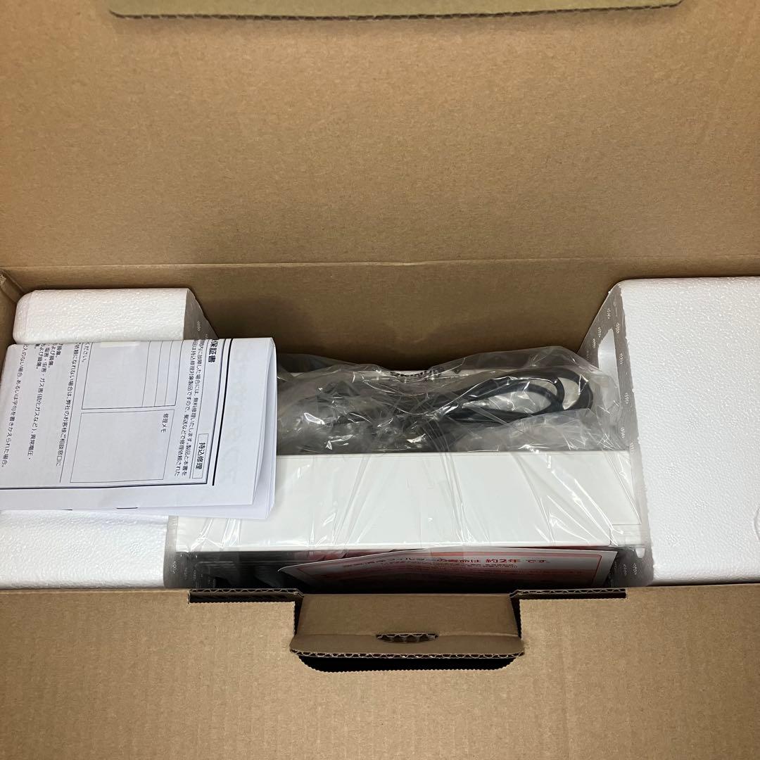 象印　空気清浄機　PU-HC35-WA ホワイト　未使用品