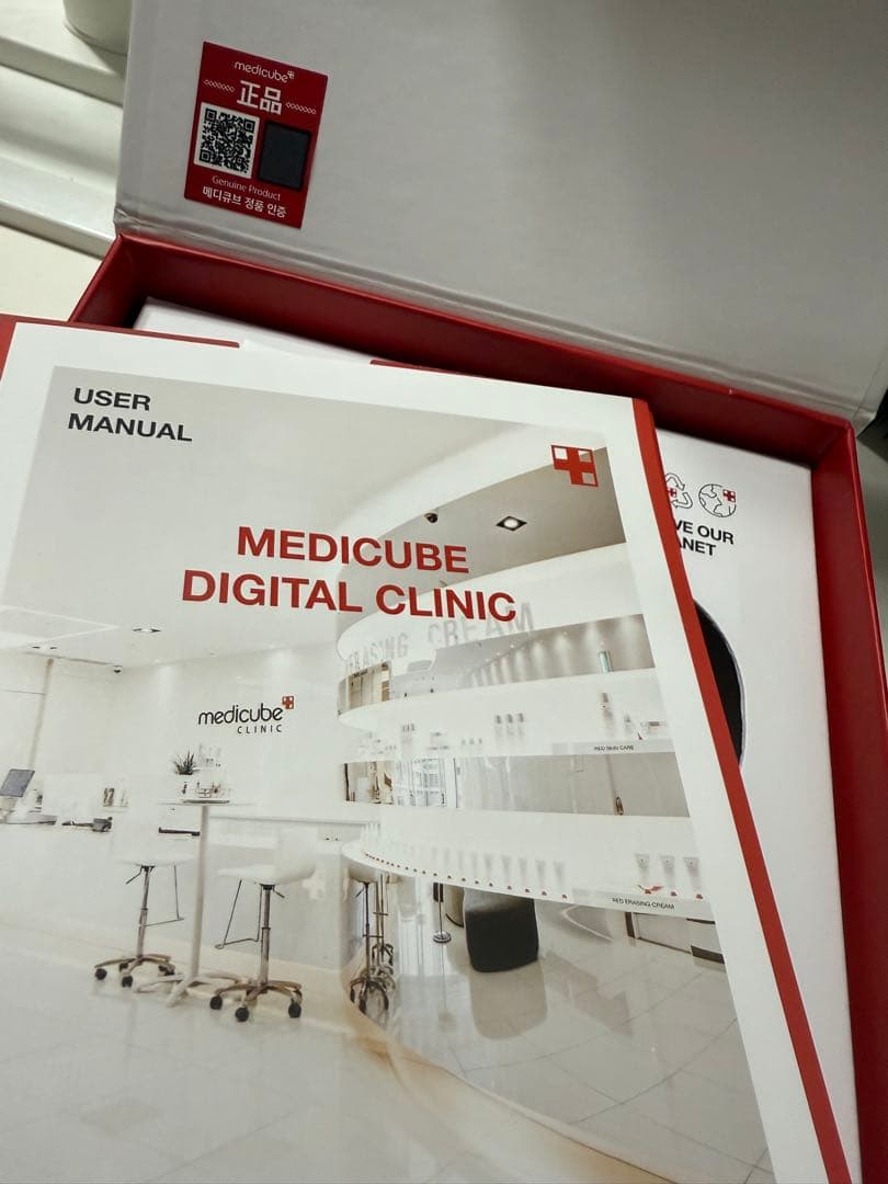 medicube AGE-R 美顔器・ブースタージェル付き