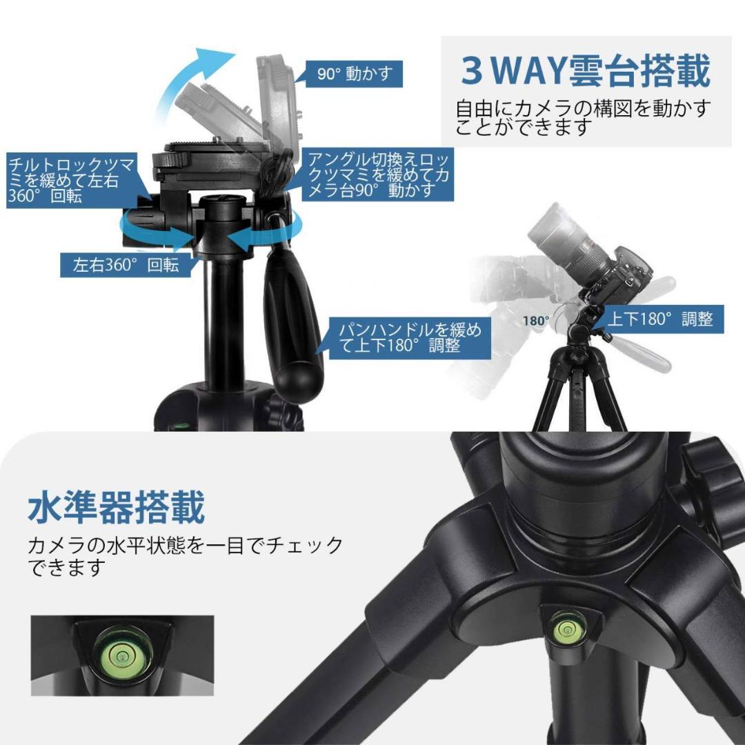 カメラ用三脚 脚径25mm 4段 177cm全高