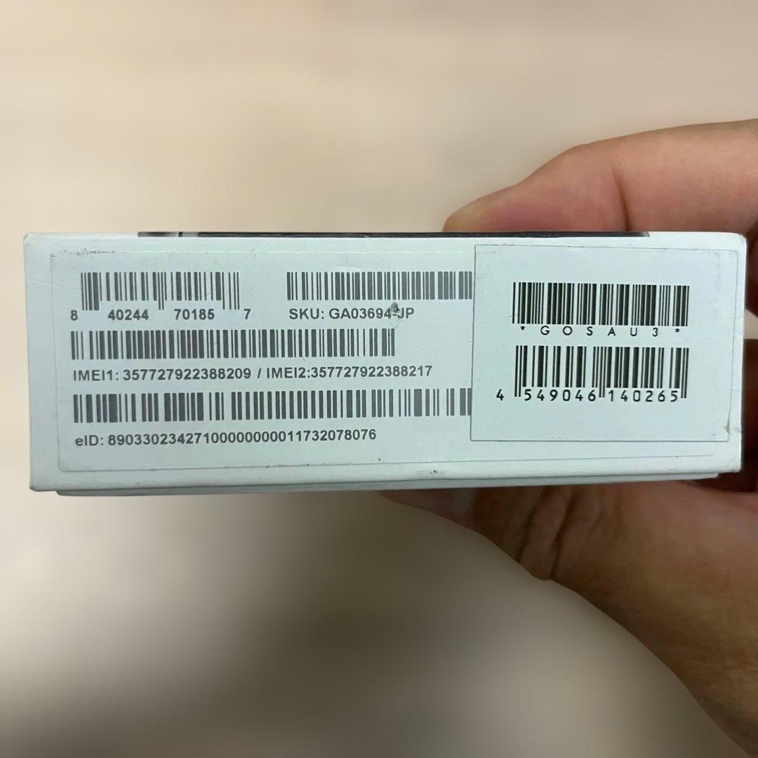 Google Pixel 7a 128GB チャコール SIMフリー