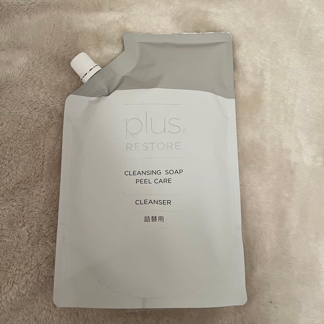 2本【新品】 プラスリストア クレンジングソープ 泡ピールケア 詰替用　洗顔料
