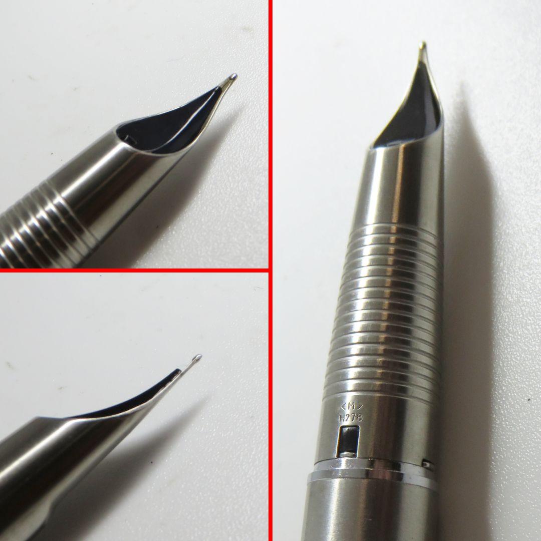 万年筆 ミューレックス