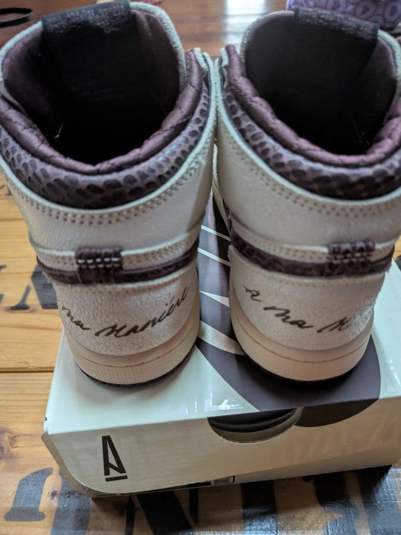 エアジョーダン1×アママニエール