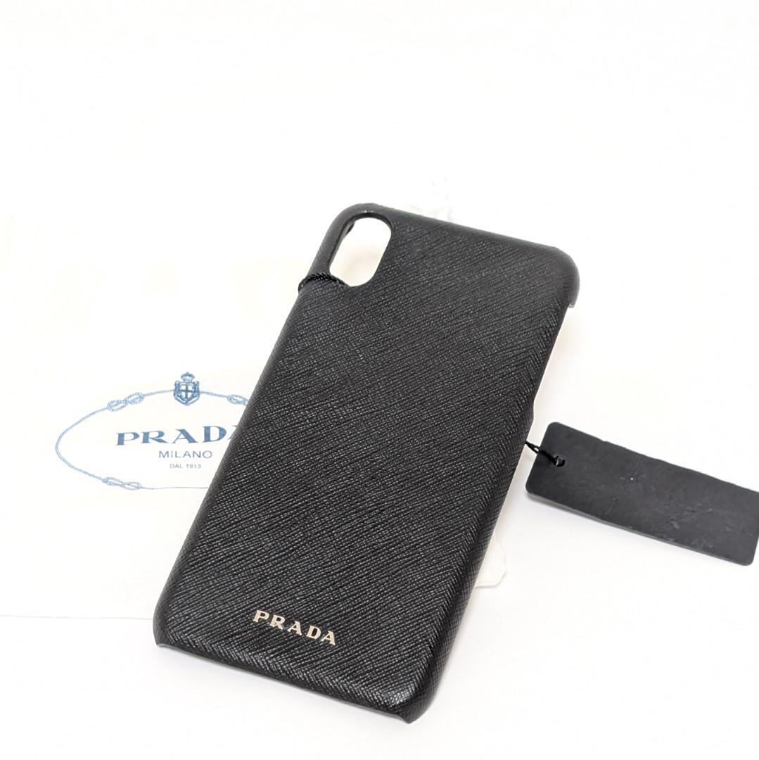 iPhoneXS MAX ケース サフィアーノレザー 黒×シルバーロゴ　エンボス