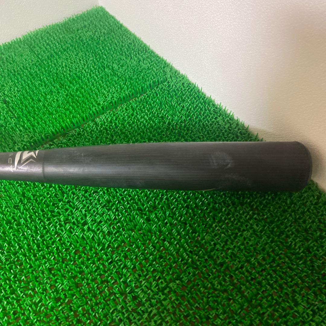 ビヨンドマックスレガシー ミドルバランス 限定色 85cm740g