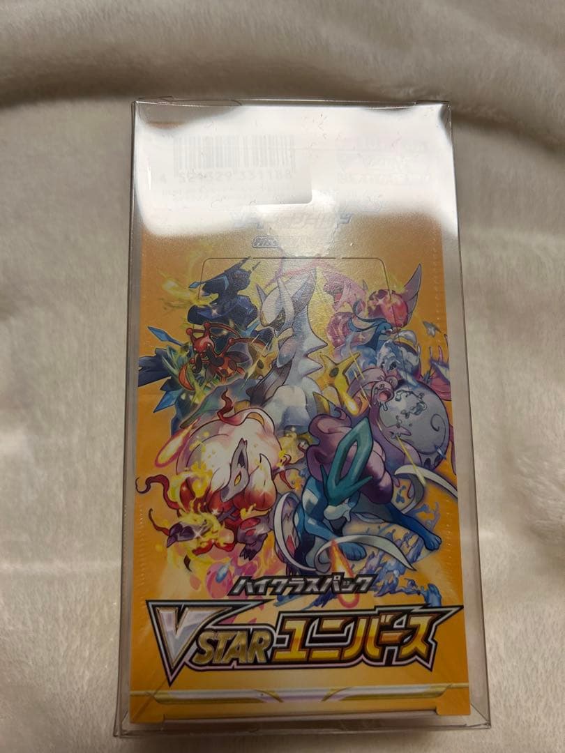 K*!様 ポケモンカードゲーム 未開封セット　まとめ売り