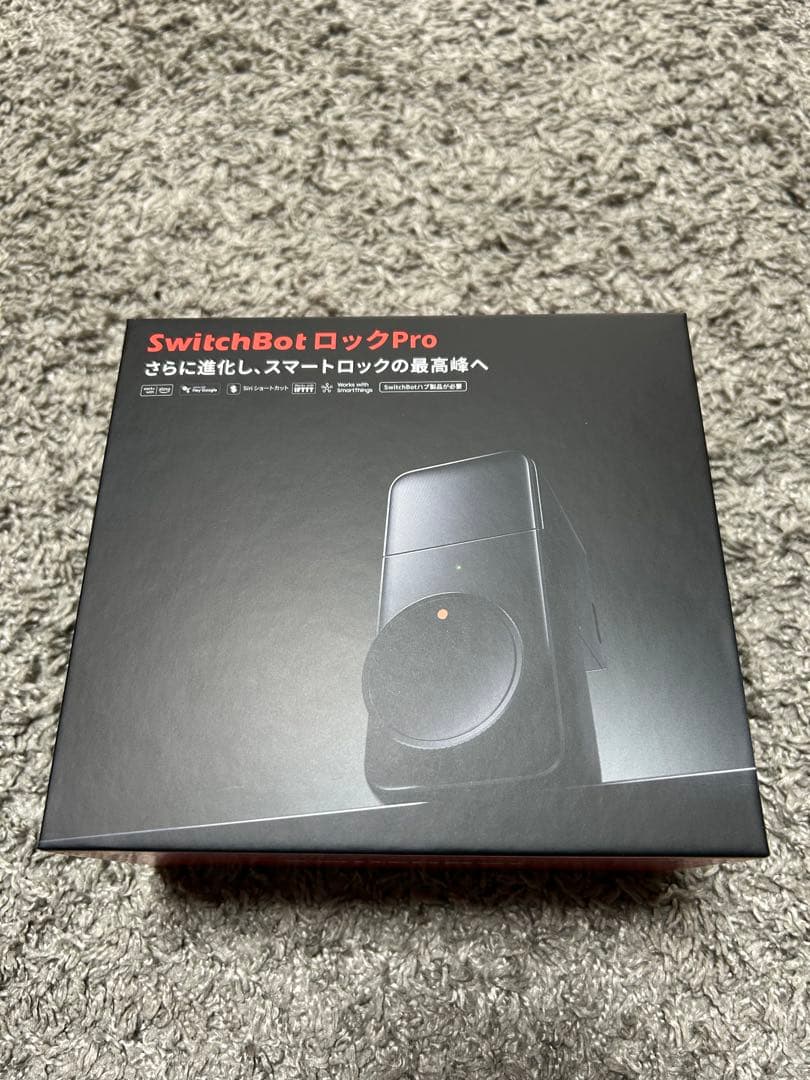 【新品未開封】SwitchBot スマートロックプロ+指紋認証パッド+ハブ2