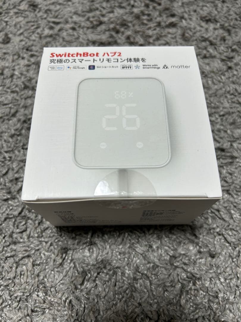 【新品未開封】SwitchBot スマートロックプロ+指紋認証パッド+ハブ2