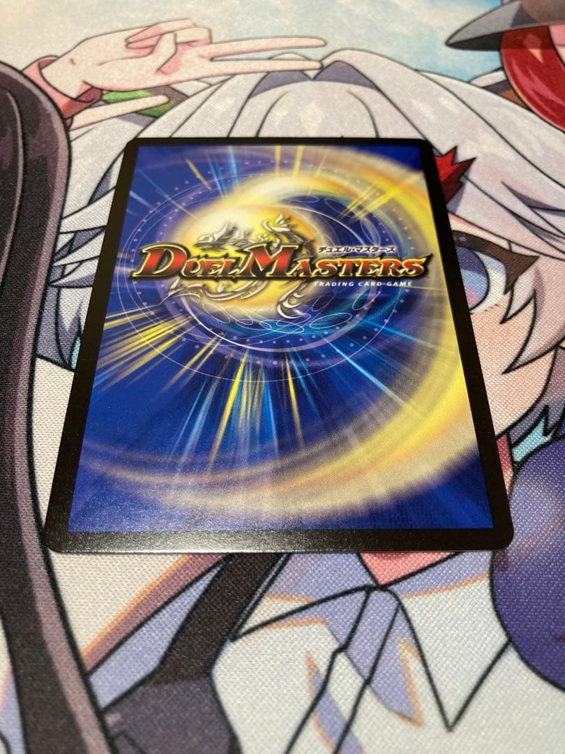 剣轟の団長ドギラゴン王道　シークレット　1枚