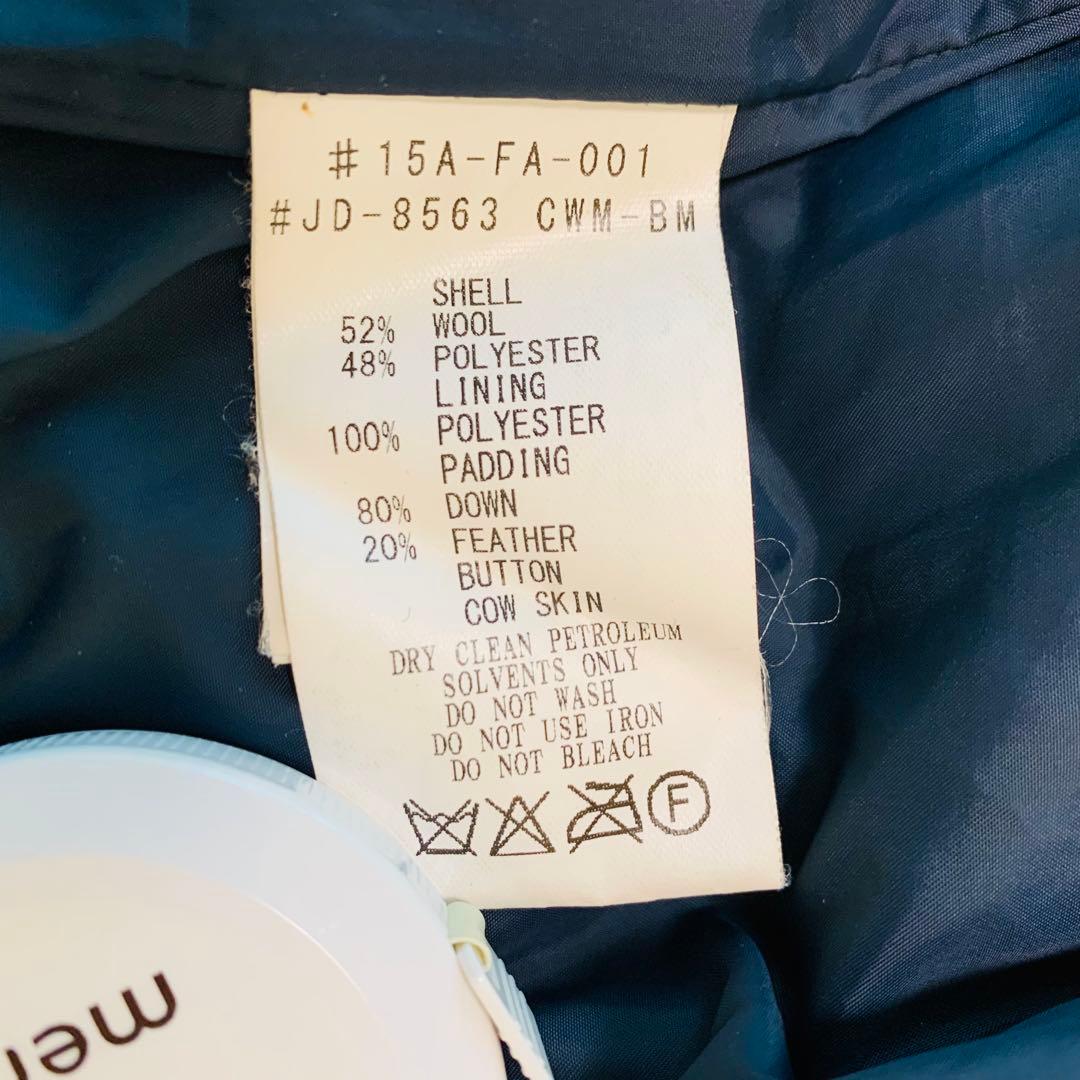DANTON ダントン　ウールモッサ　ネイビー ダウンジャケット　ビームス別注