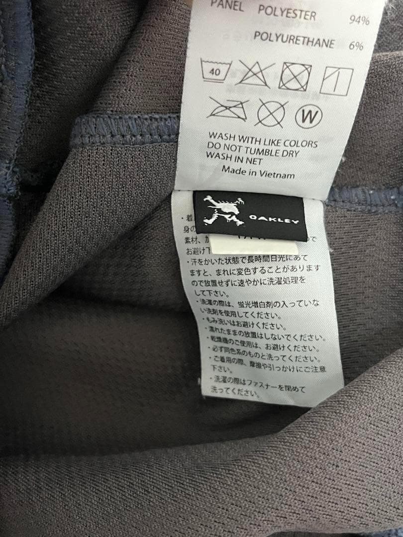 オークリー OAKLEY 上下 ジャージ ジップアップ フーディー