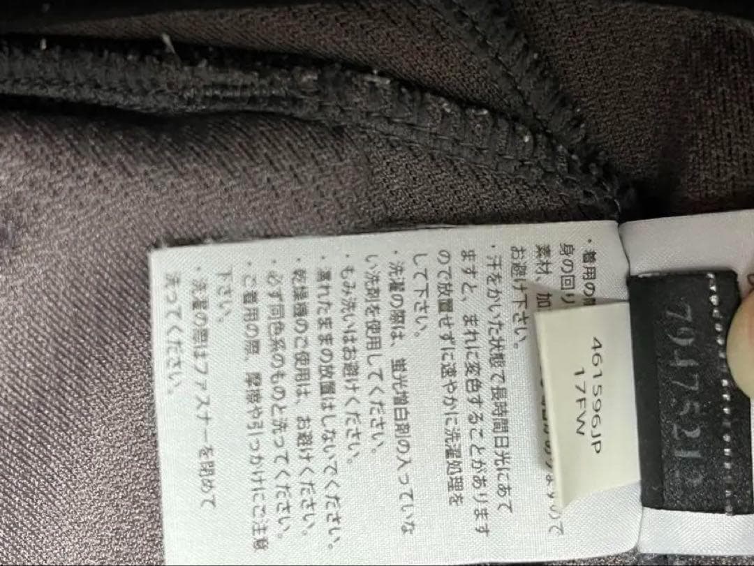 オークリー OAKLEY 上下 ジャージ ジップアップ フーディー