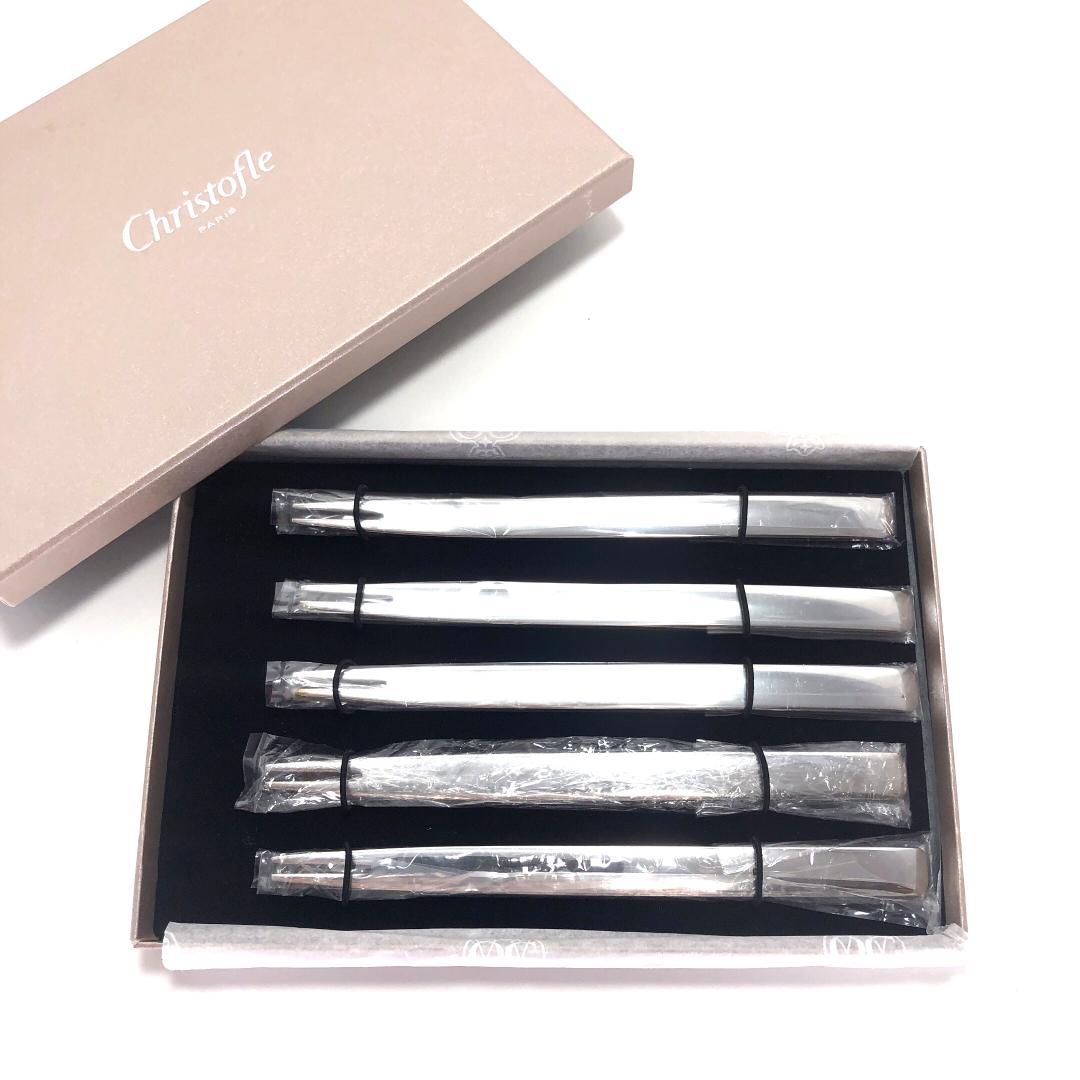 【美品・箱付き】クリストフル／プティフォーク 5本セット カトラリー