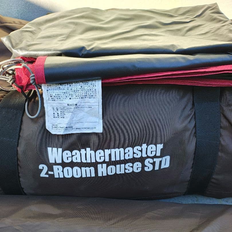 Coleman ウェザーマスターワイド2ルームハウスSTD　グランドシート付き