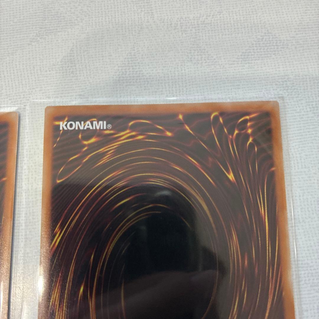 メルカリ便　天羽々斬之巳剣　アメノハバキリノミツルギ　シークレット　2枚