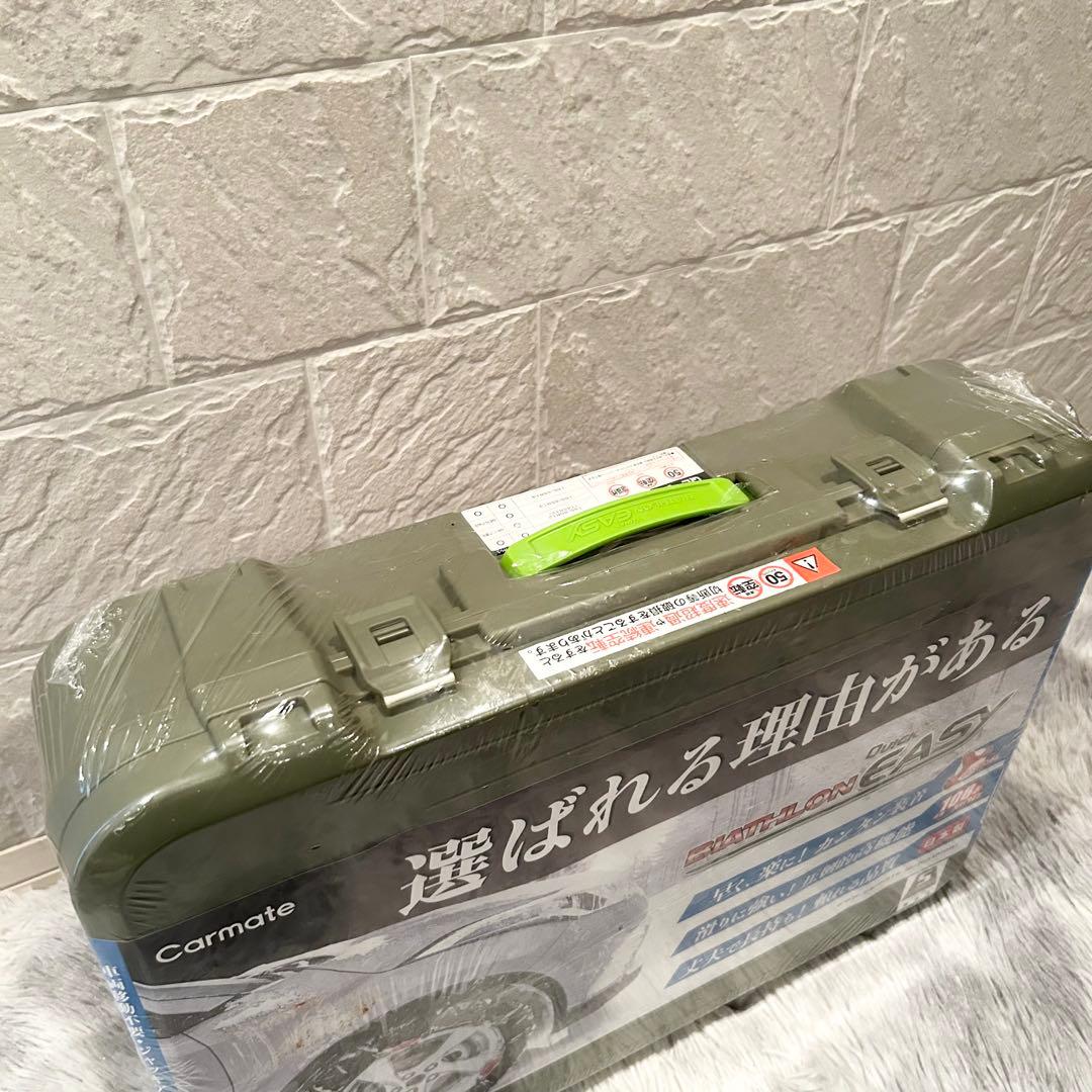 【新品未開封】 カーメイト バイアスロン クイックイージー QE1
