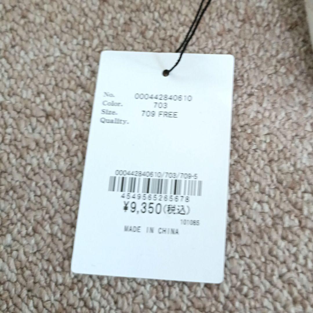 ジュエルバニティバッグ