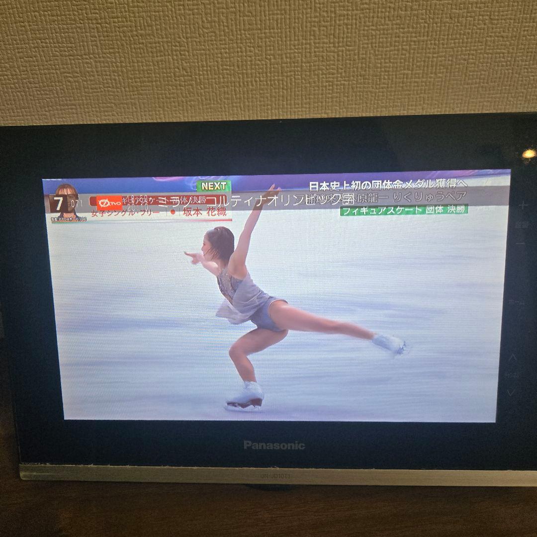 Panasonic ネットワークディスプレイ付きハードディスクレコーダー