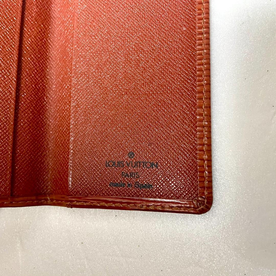 Louis Vuitton ルイヴィトン エピ・レザー ポルト カルトサーンプル