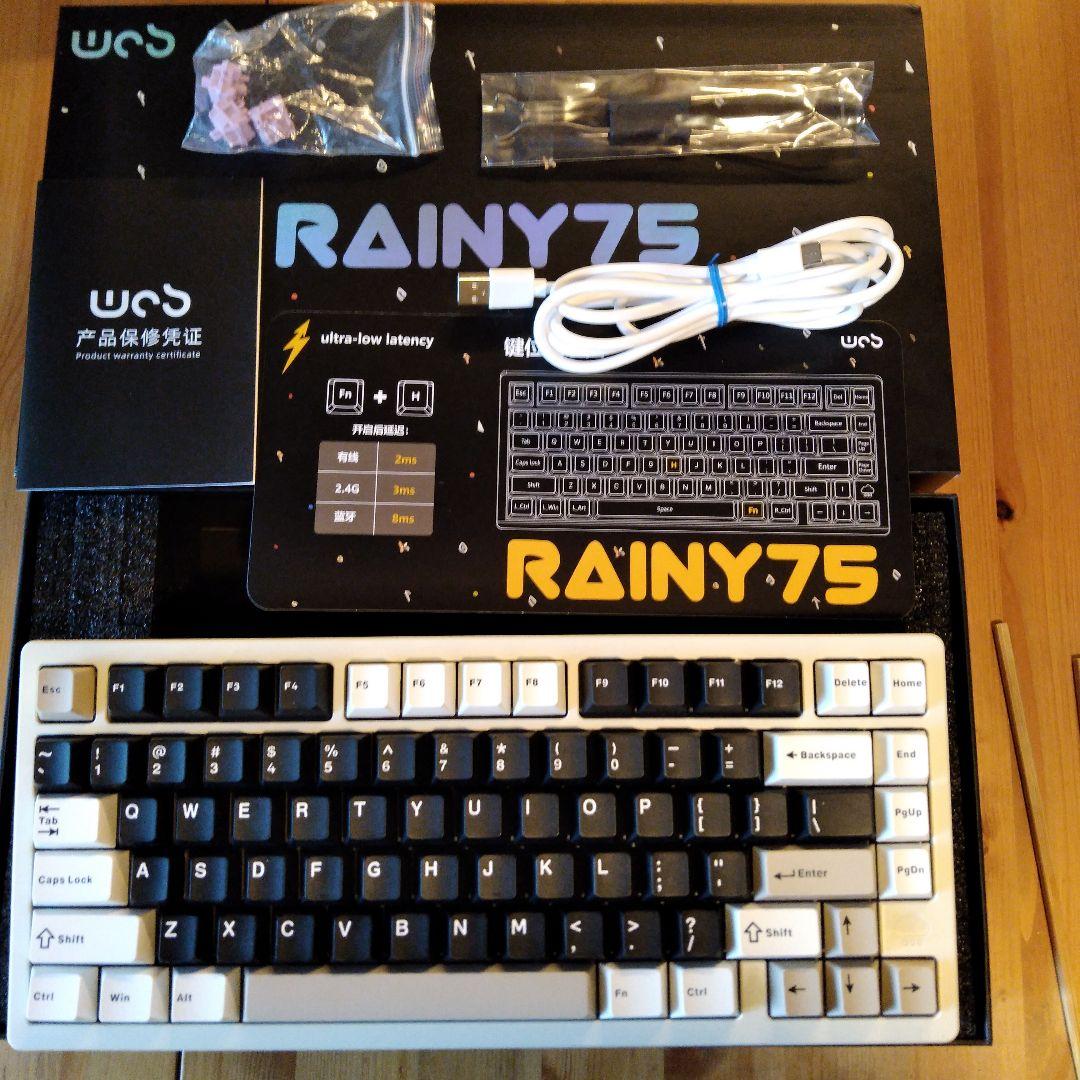 RAINY75 Pro英語配列ブラックRGBバックライト