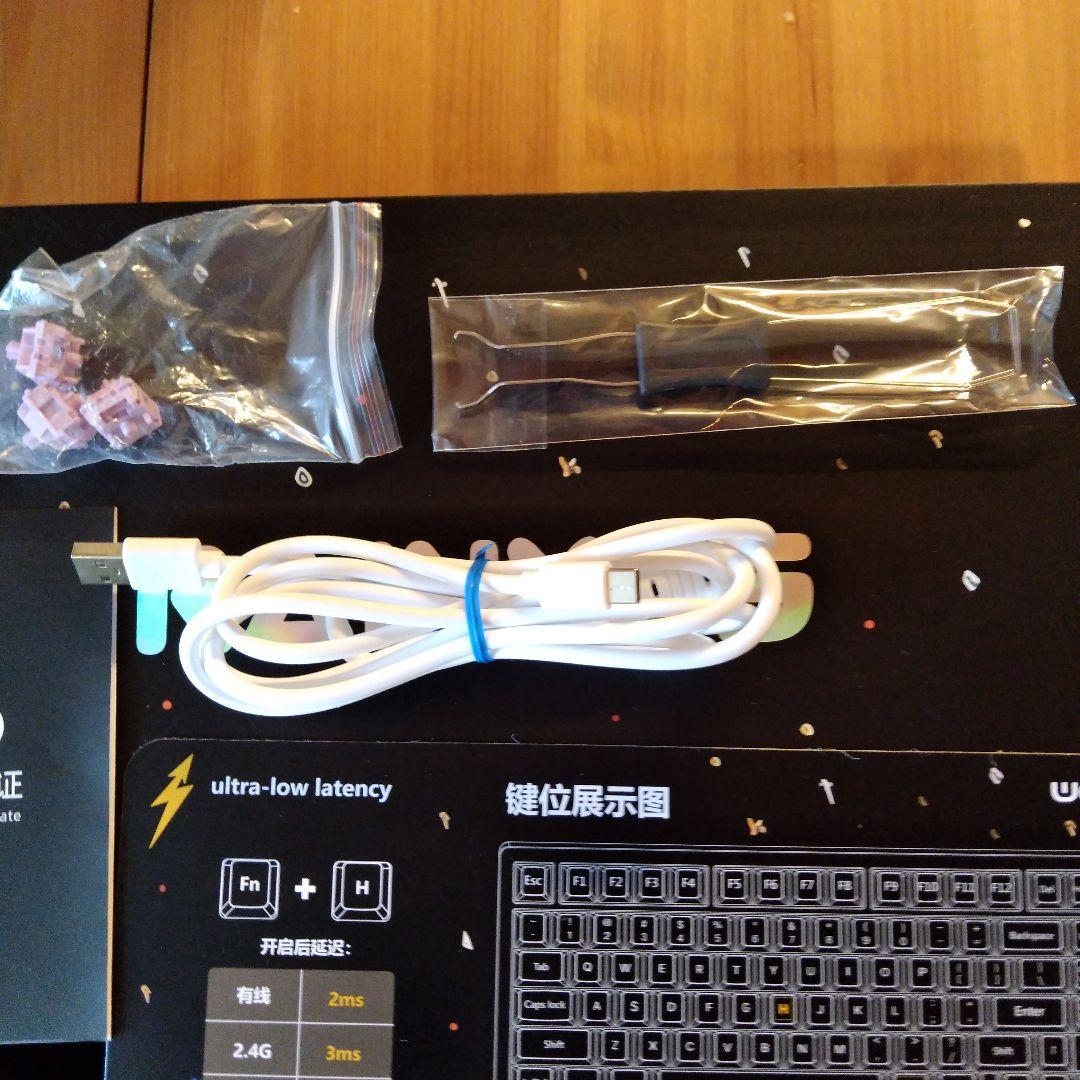 RAINY75 Pro英語配列ブラックRGBバックライト