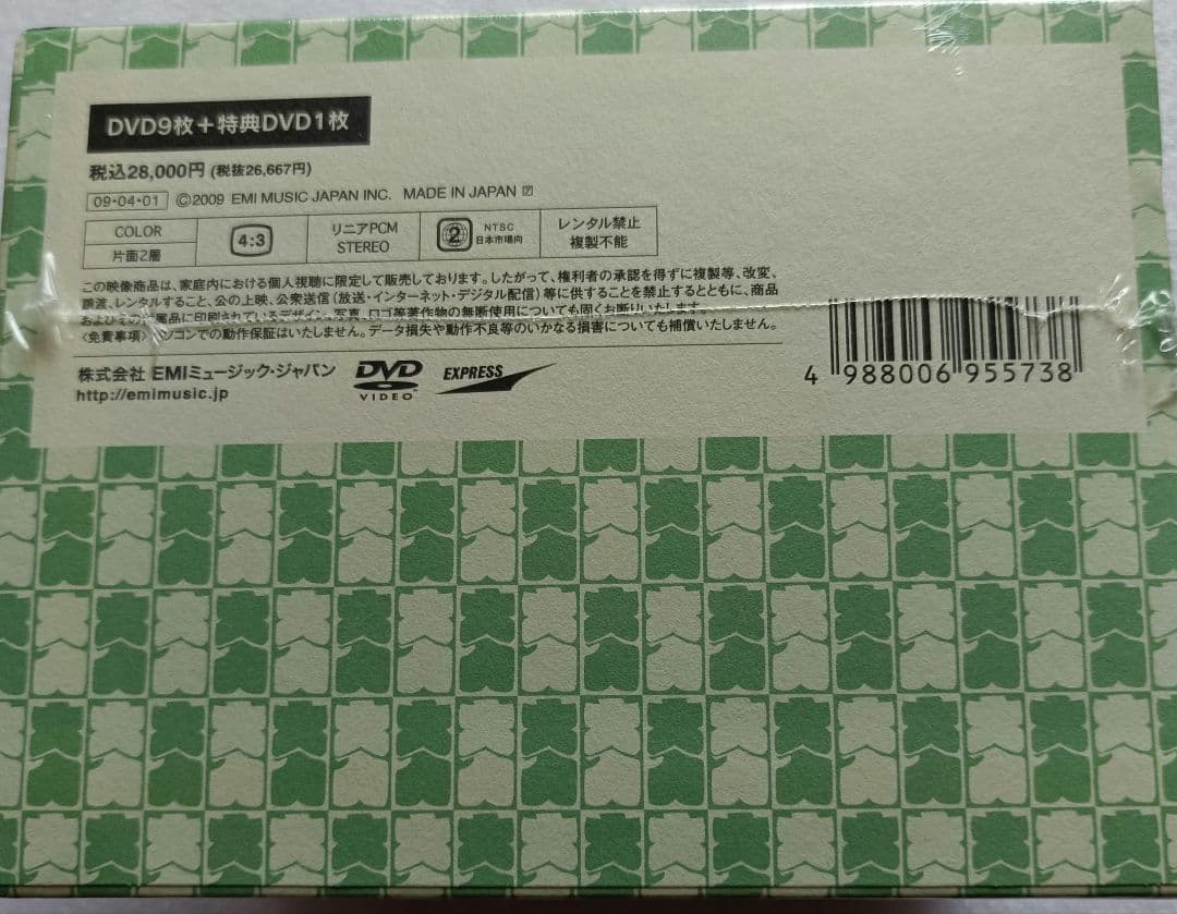 桂枝雀/枝雀十八番(おはこ) DVD-BOX〈10枚組〉