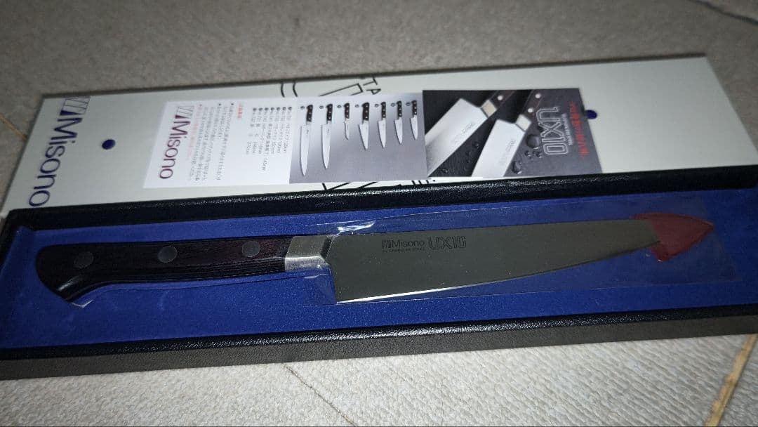 わ*ん様 Misono　UX10 ペティナイフ 150mm No.733　15㎝