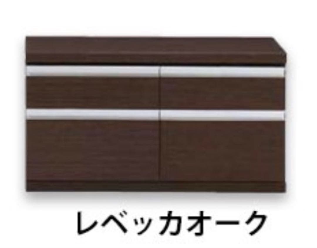 【送料5,000円込！】フナモコ ローチェスト 完成品 レベッカオーク