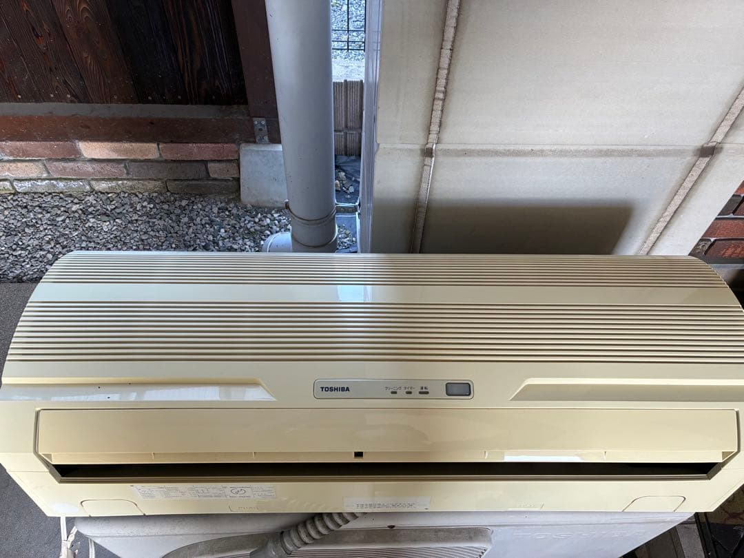引き取り限定　エアコン