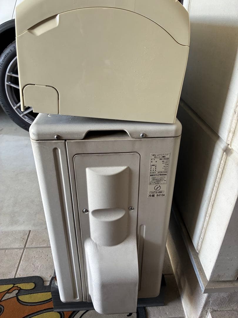 引き取り限定　エアコン
