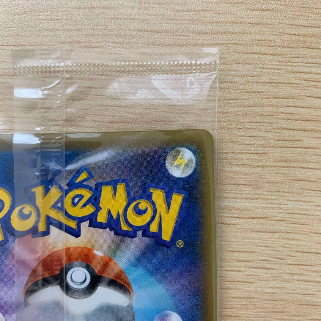 【匿名】エーフィVMAX：強化拡張パック イーブイヒーローズ イーブイズセット