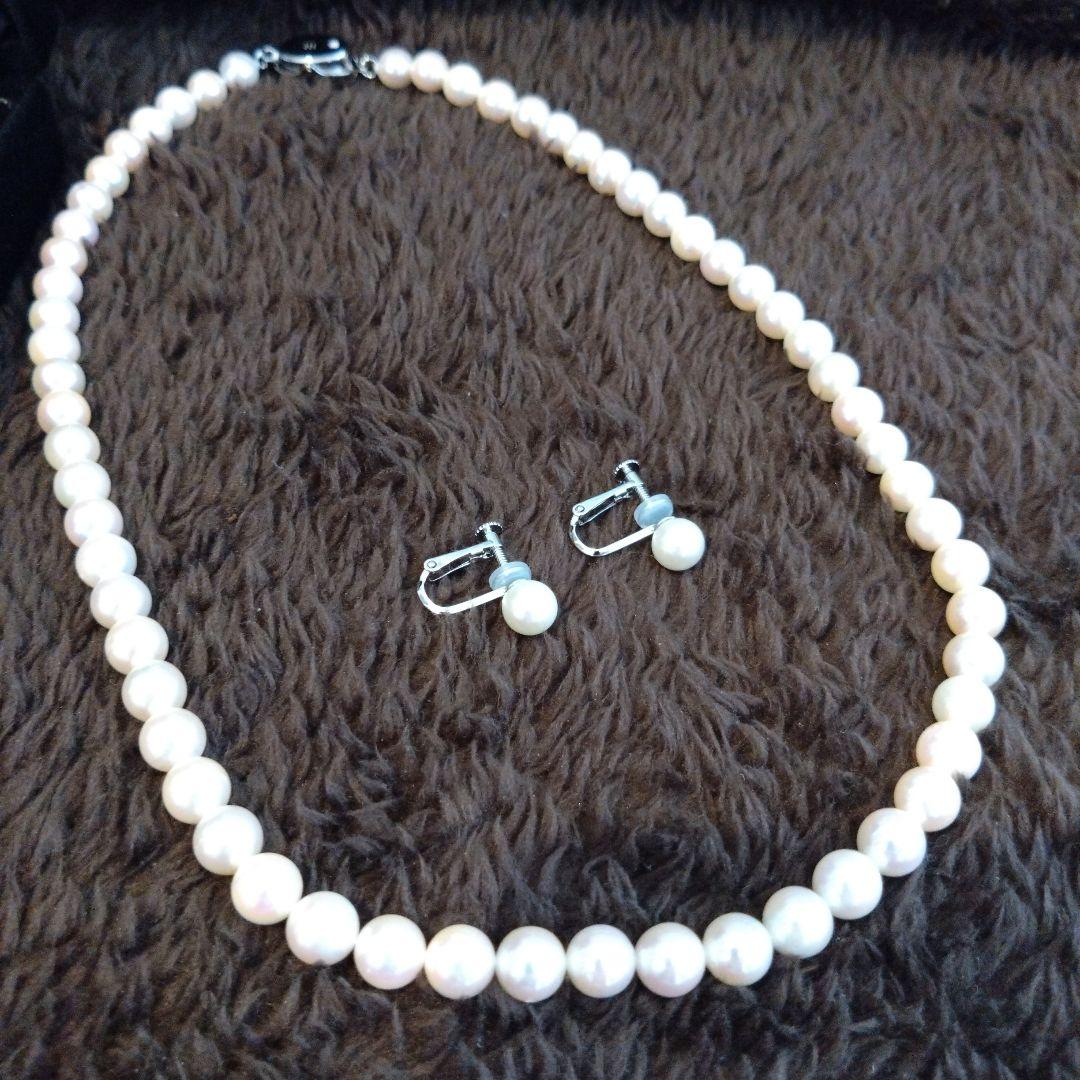 アコヤ真珠 　ネックレスとイヤリングセット 　7〜7.5ミリ