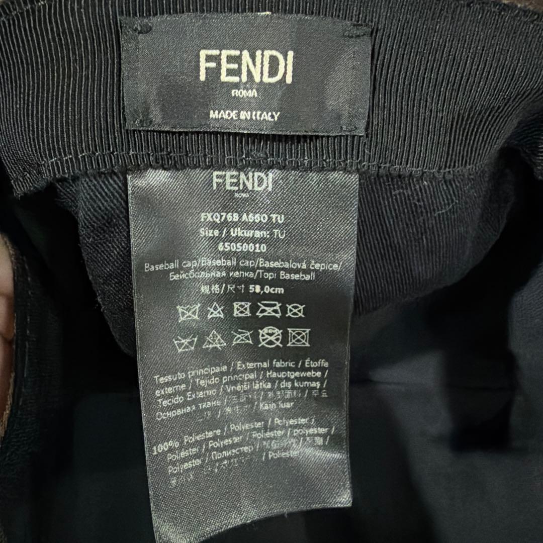 Fendi FFロゴ ベースボールキャップ