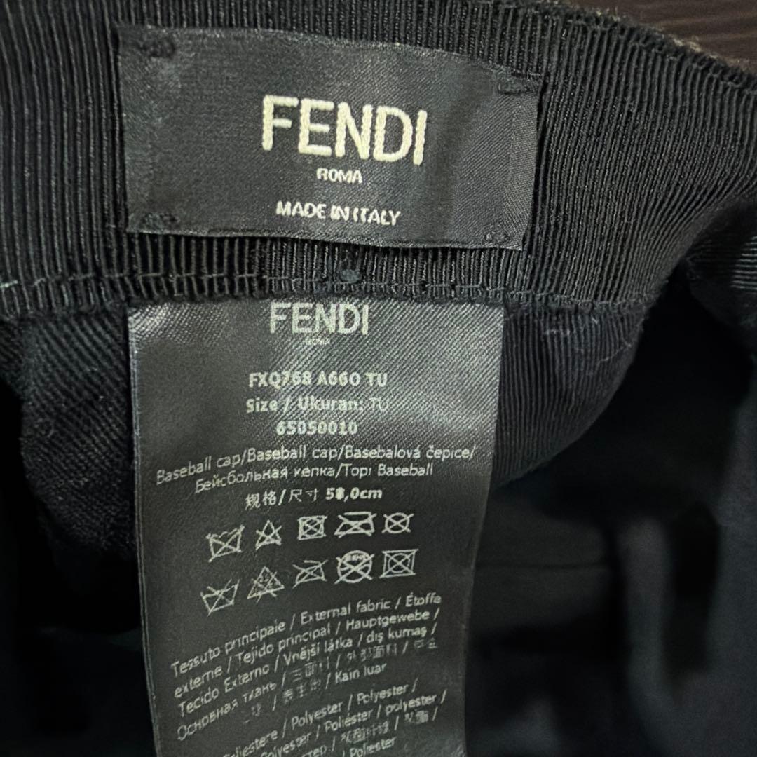 Fendi FFロゴ ベースボールキャップ