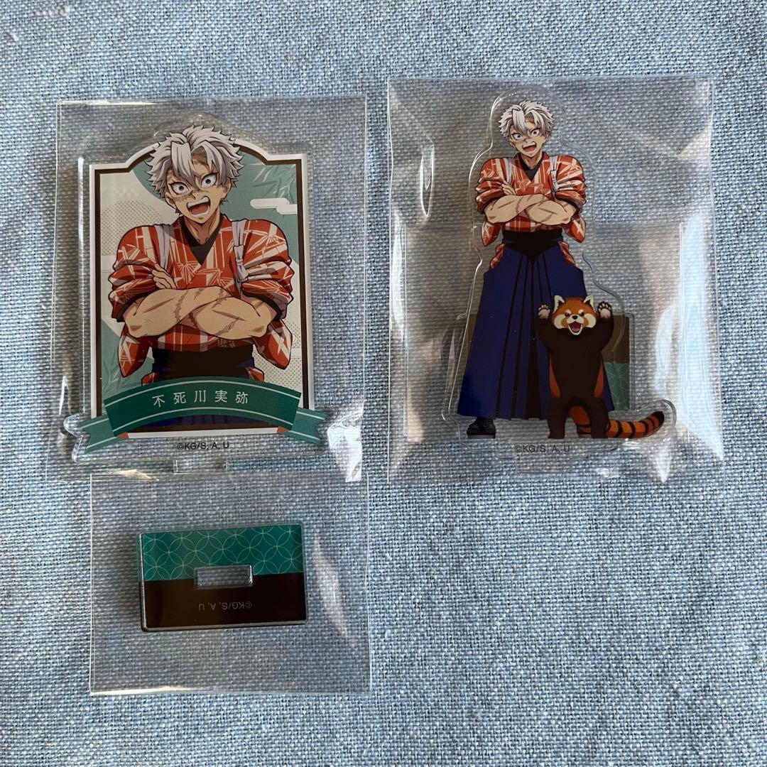 実弥 義勇 ミニアクスタ ４点