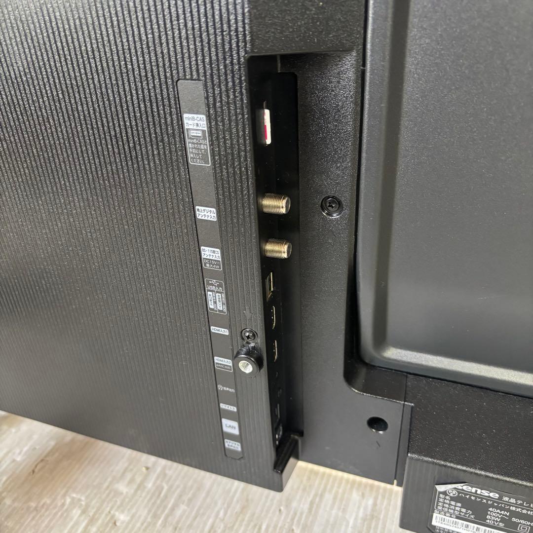ハイセンス　40A4N 液晶テレビ　2024年製　40型