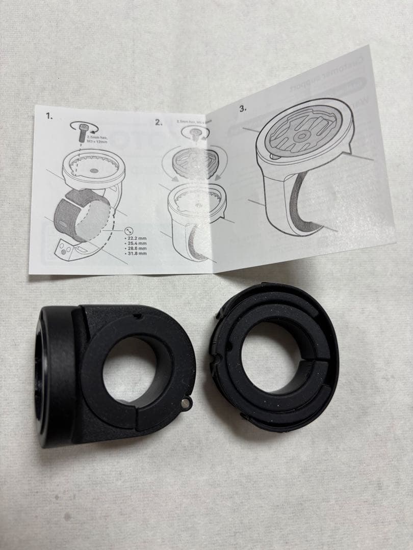 BEELINE MOTO2 ガンメタ