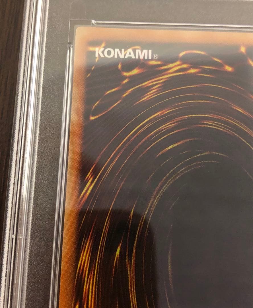 遊戯王　レリーフ　PSA9 TLM-JP005 ハネクリボー