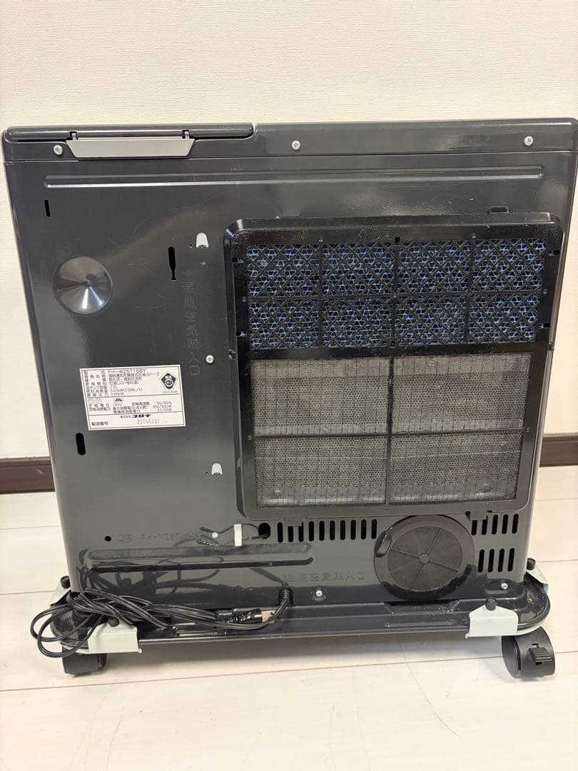 【佐川急便で配送】コロナ　石油ファンヒーター