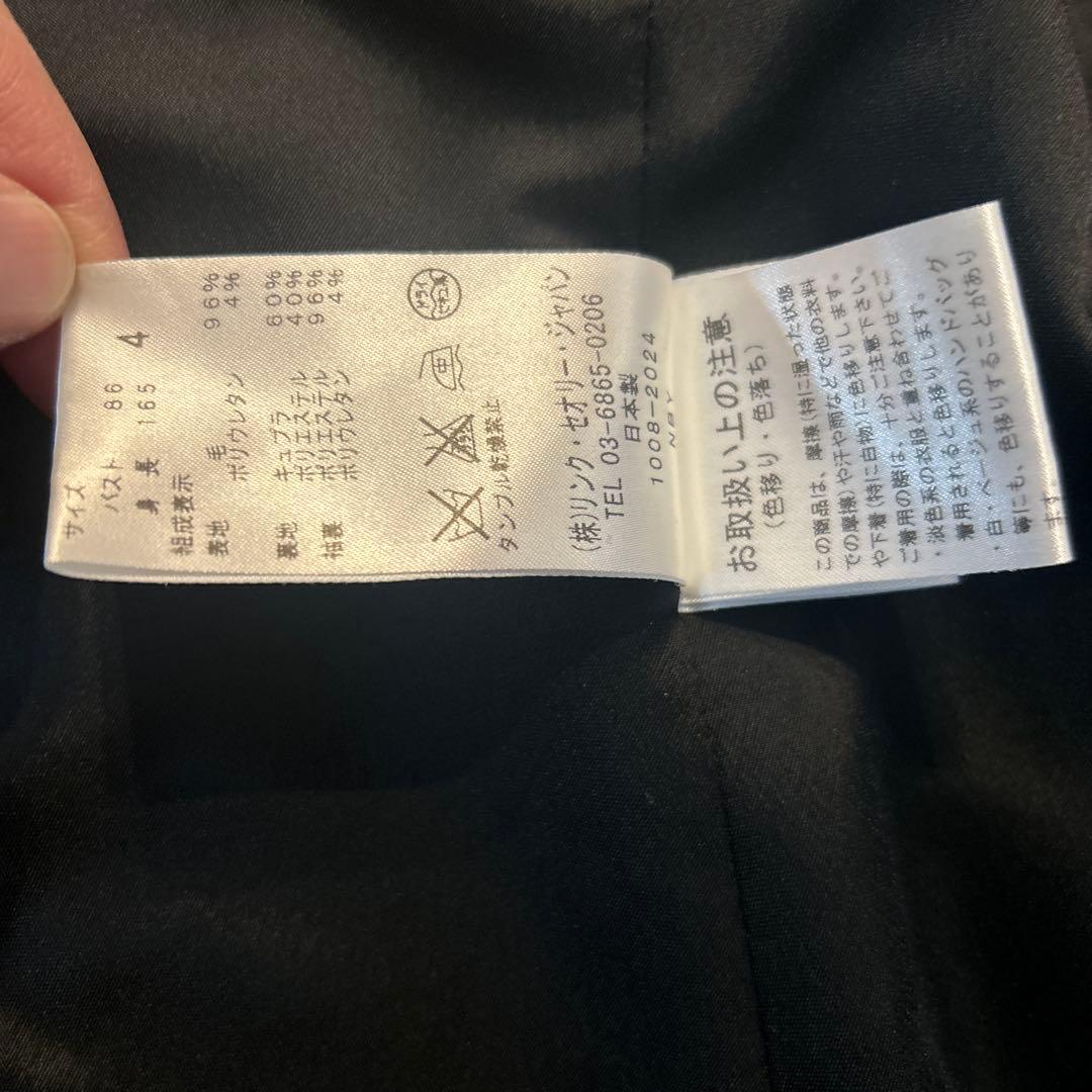 theory ブラックパンツスーツ