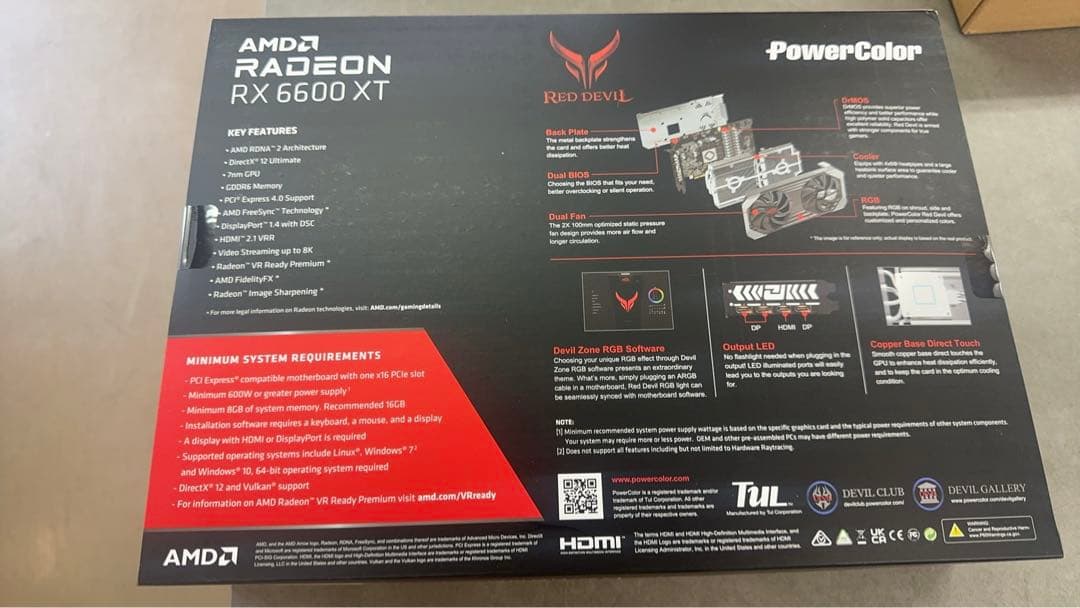 新品未使用PowerColor Radeon RX 6600 XT 8GB