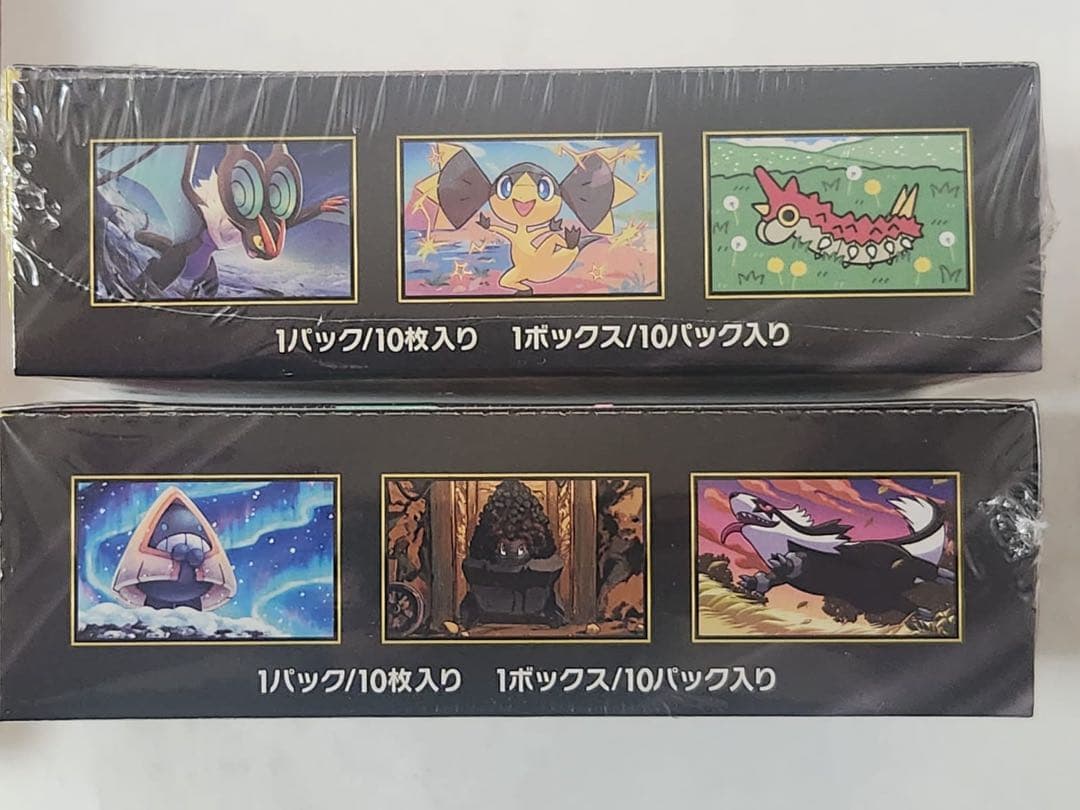 『シュリンク付き』ポケモンカード MEGA ドリームex 2 BOX