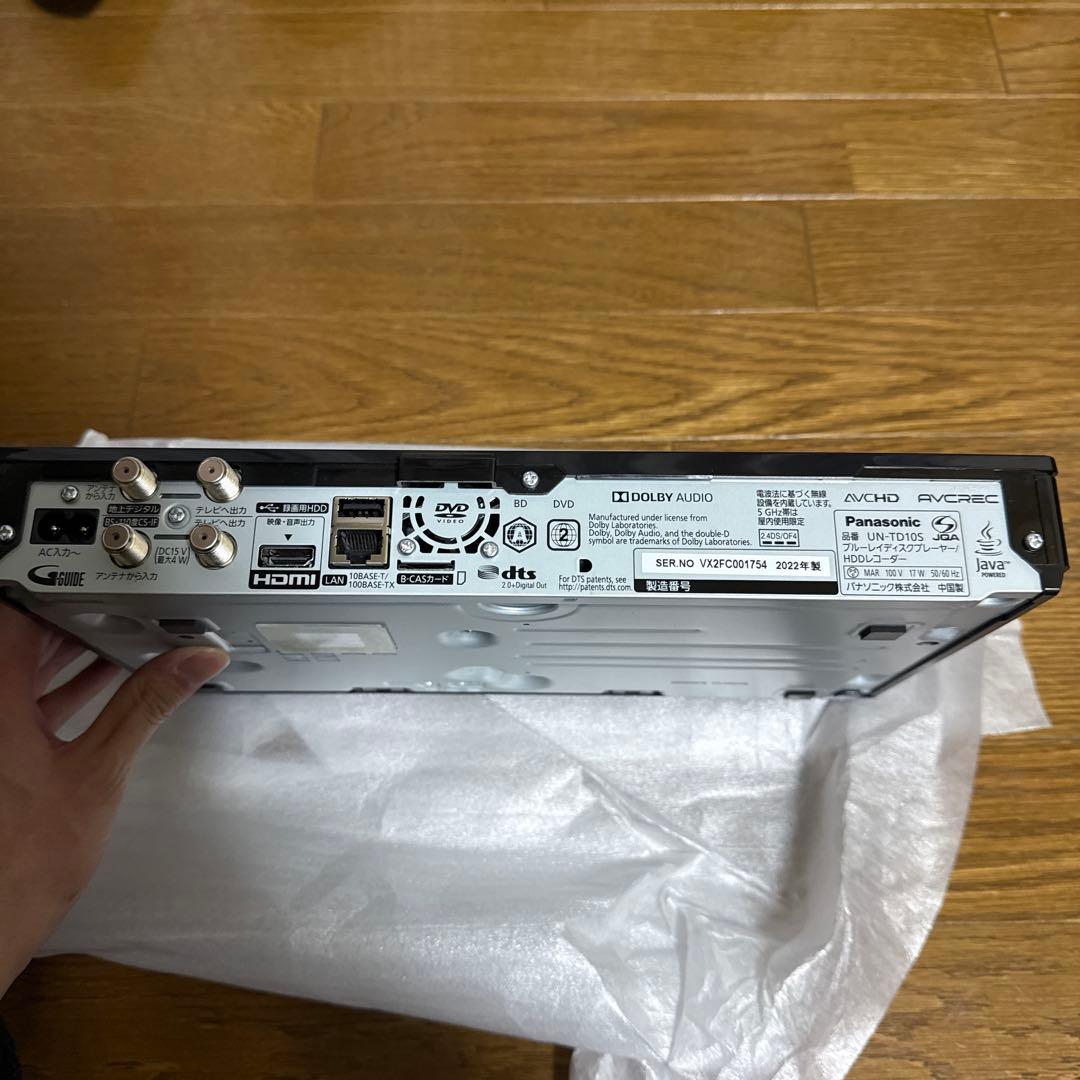 即購入可！！Panasonic VIERA UN-15TD10-K 15インチ