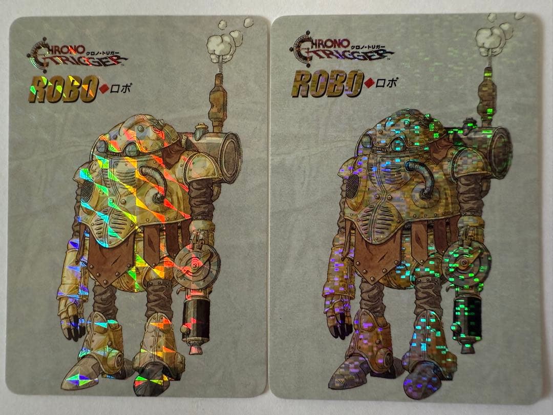 【希少】クロノトリガー 非売品 予約限定特典カード 37枚セット プリズムカード