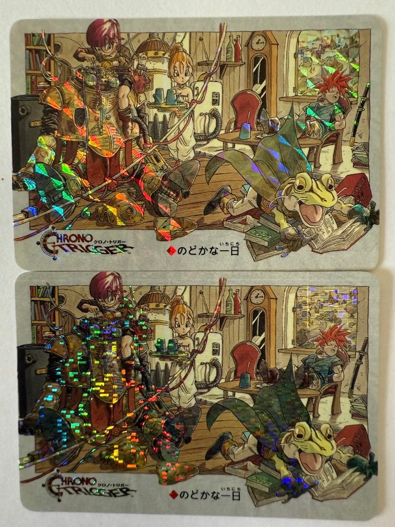 【希少】クロノトリガー 非売品 予約限定特典カード 37枚セット プリズムカード