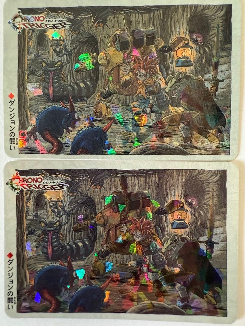 【希少】クロノトリガー 非売品 予約限定特典カード 37枚セット プリズムカード