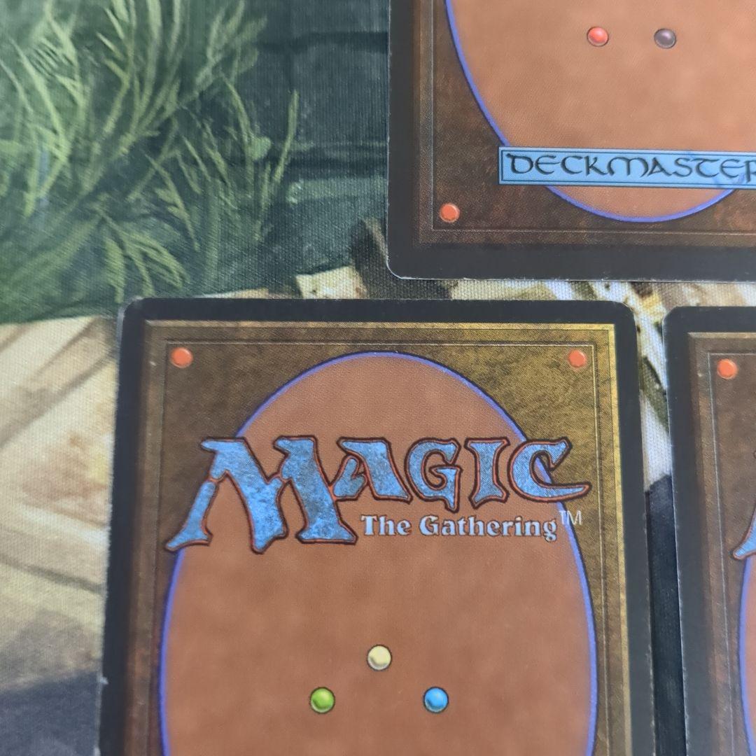 (ALL)Force of Will/意志の力　3枚