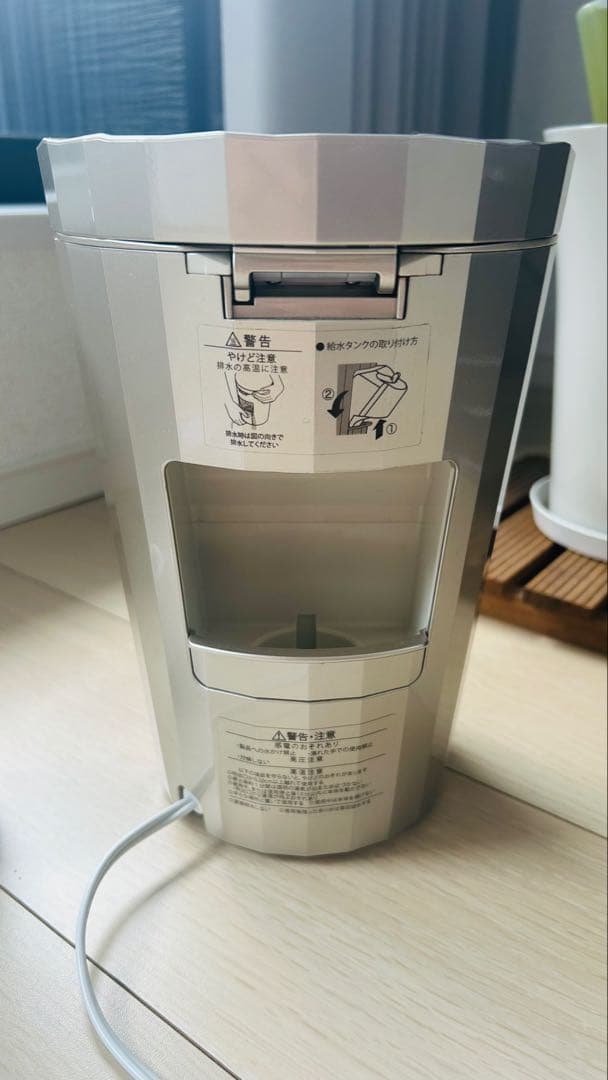 YA-MAN フォトシャイン&ブライトリフト　セット