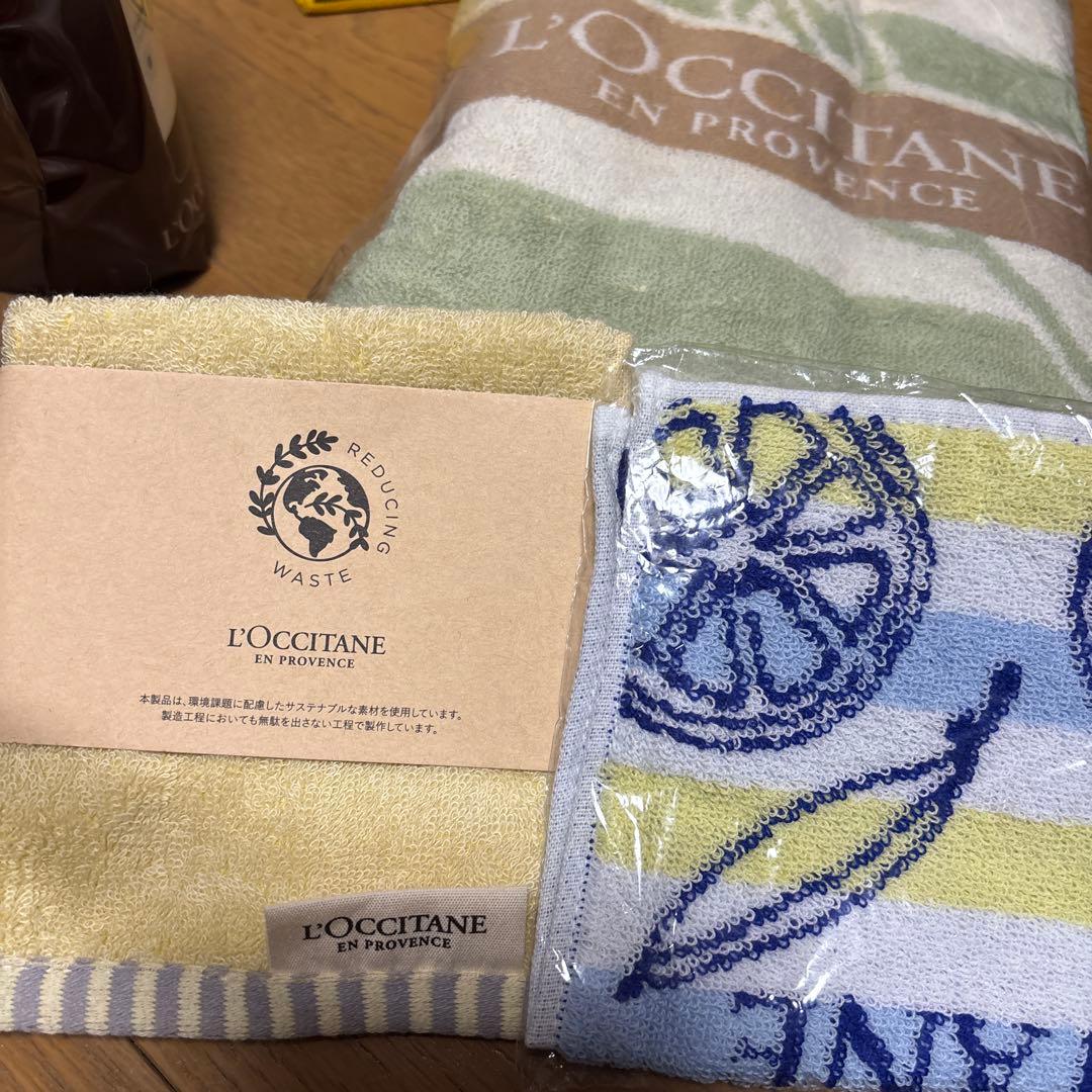 ロクシタンピュアフレッシュコンディショナー本体レフィル未使用品バスタオルおまけ付