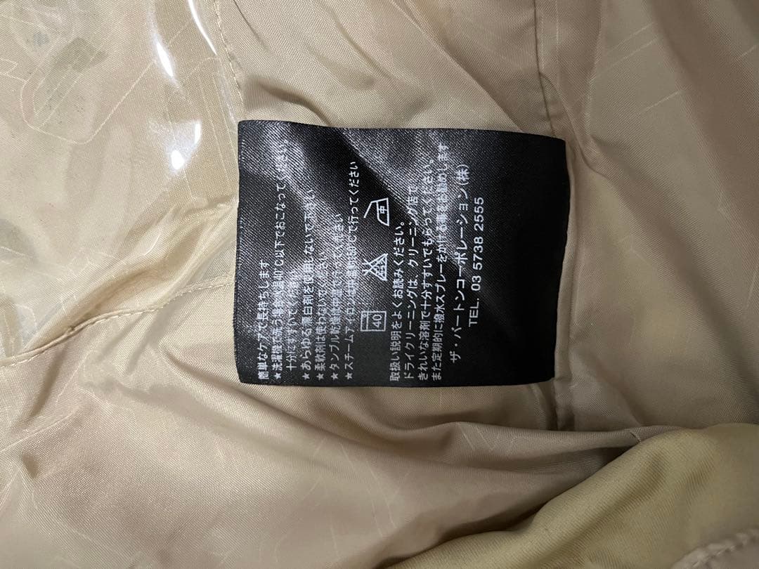 う*ろ様 Burtonボードウェア上下セット